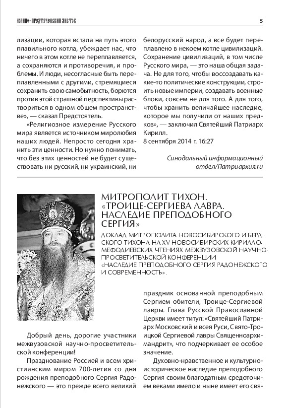 pg_0001.pdf