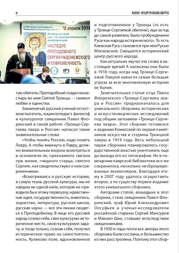 pg_0001.pdf