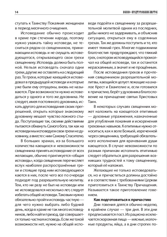 pg_0001.pdf